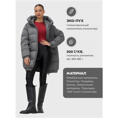 Куртка женская зимняя на резинке большого размера темно-серого цвета 7619TC