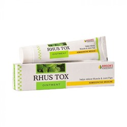 Мазь Рус Токс (25 г), Rhus Tox Ointment, произв. Bakson