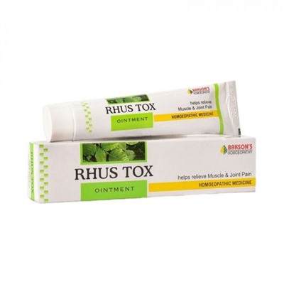 Мазь Рус Токс (25 г), Rhus Tox Ointment, произв. Bakson