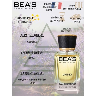 Beas U720 JM Myrrh & Tonka edp 50 ml, Парфюм унисекс Beas U720 создан по мотивам аромата JM Myrrh & Tonka