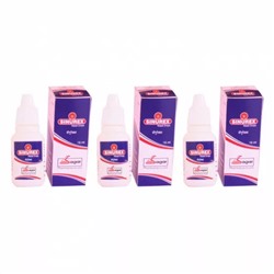Набор Синурекс (3 x 15 мл), Sinurex Nasal Drops Set, произв. BPRL