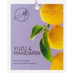 Cаше Aroma Harmony Summer Yuzu mandarin/Мандарин 10гр
