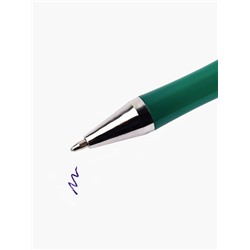 Ручка шариковая синяя паста, пластиковая со звездой «Поздравляю!»