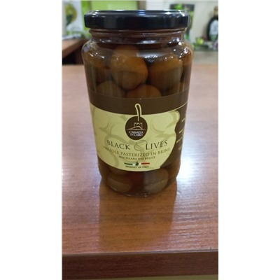 Оливки Кармела ди Каро черные с косточкой 570 гр