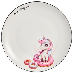 НАБОР ПОСУДЫ LEFARD "САМАЯ СЛАДКАЯ" 3 ПР. (КРУЖКА 240МЛ, САЛАТНИК 500МЛ, ТАРЕЛКА 20,5СМ)