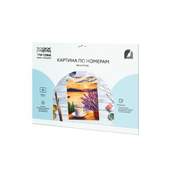 Картина по номерам на картоне ТРИ СОВЫ "Аромат лаванды", 30*40, с акриловыми красками и кистями