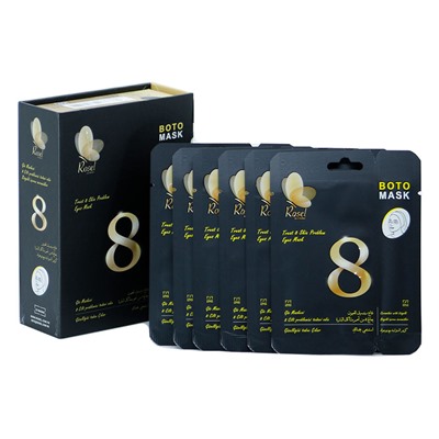 Маска + крем для ухода за кожей вокруг глаз Rosel Cosmetics Treat 8 Skin Problem Eyes Mask 8g+2g