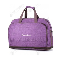 Саквояж “Premium”