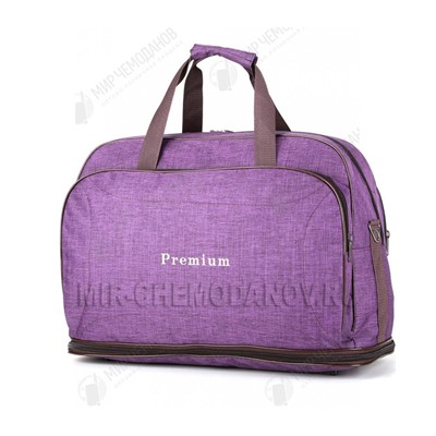 Саквояж “Premium”