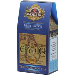 BASILUR. Чайный остров. High Grown 100 гр. карт.пачка
