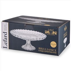 БЛЮДО СЕРВИРОВОЧНОЕ НА НОЖКЕ "BRILLIANCE" КРУГЛОЕ, 29,5*13,5 СМ