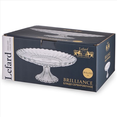 БЛЮДО СЕРВИРОВОЧНОЕ НА НОЖКЕ "BRILLIANCE" КРУГЛОЕ, 29,5*13,5 СМ