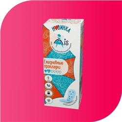 НОВИНКА! Mis ежедневные прокладки анатомическая форма аэрлайд 60 шт. 💧💧 Коробка с удобным открыванием.