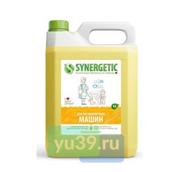 SYNERGETIC Средство моющее для посудомоечных машин, 5 л.