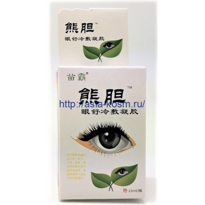 Глазные капли от сухости глаз "Ланьмей" с медвежьей желчью.