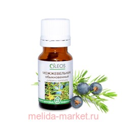 ОЛЕОС МАСЛО ЭФИРНОЕ МОЖЖЕВЕЛЬНИК ОБЫКНОВЕННЫЙ 10МЛ