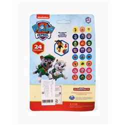 УЦЕНКА Проектор-фонарик «Щенячий патруль», свет