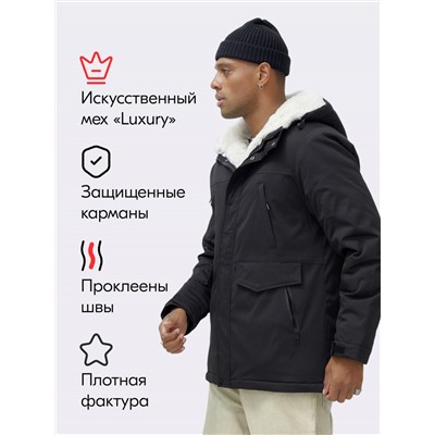 Парка мужская зимняя удлиненная с мехом черного цвета 8755Ch