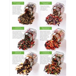 Подарочный набор «Antistress» Микс 12 (код 3559)