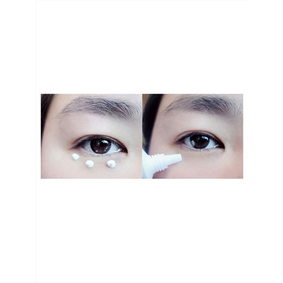 Lebelage Осветляющий крем для кожи вокруг глаз / White Tone Up Eye Cream Ex, 40 мл