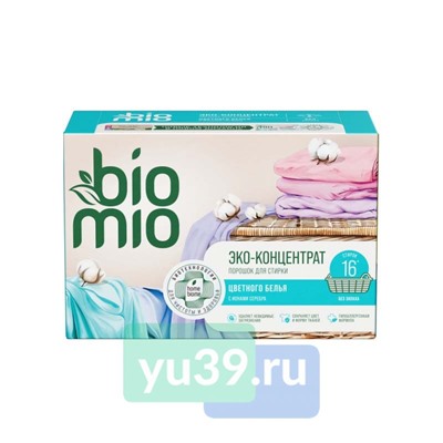 Порошок BioMio Colors&Whites для стирки, универсальный, 500г