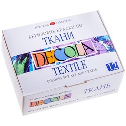 Краски по ткани Decola, 12 цветов, 20мл, картон