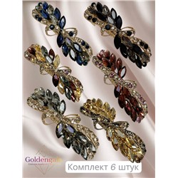Заколка автомат для волос с кристаллами 6 штук  «Блеск элегантности» ЭЛЗ7/07