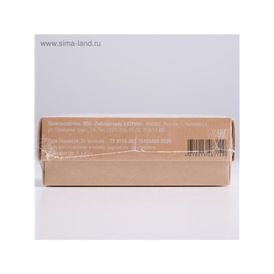 Набор бомбочек для ванн Fruits & Berries, 6 шт. по 40 г