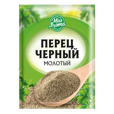 Приправа Перец черный молотый (Эконом), 10 г