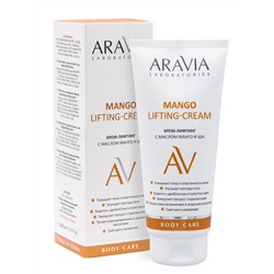 Aravia Laboratories Малиновый крем-скраб / Raspberry Cream Scrub, 300 мл