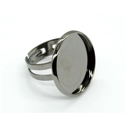 Основа для кольца 20мм черная