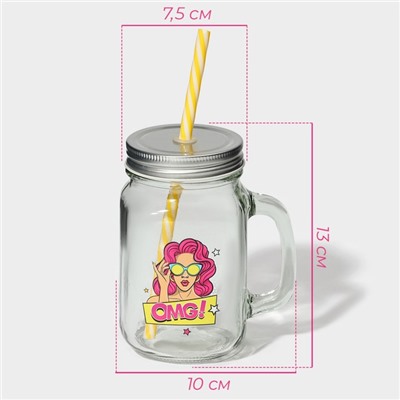 Банка с крышкой и трубочкой «Ко МИКС», 450 мл, 10×7.5×13 см