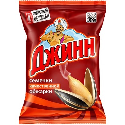 Семечки подсолнечника жареные «Солнечный Великан» ТМ «Джинн» 300гр
