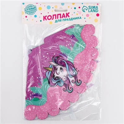 Колпак «Единорожка», набор 6 штук