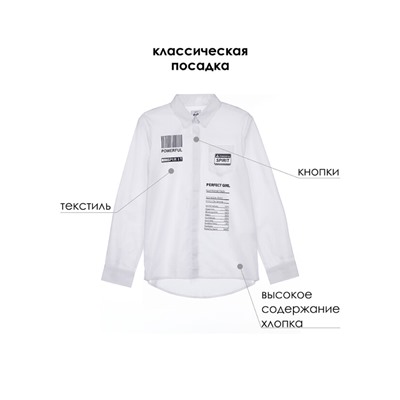 Блузка для девочки