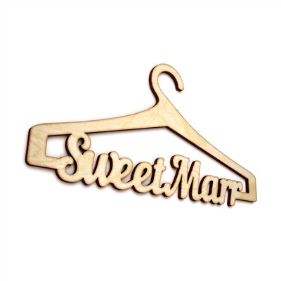 Плечики SweetMarr