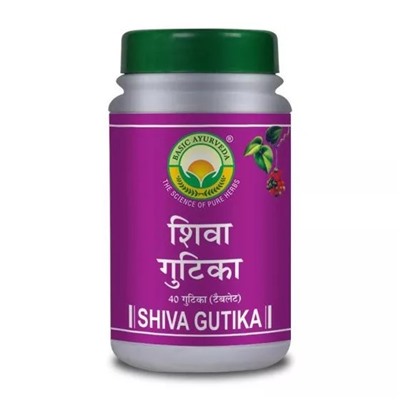 Шива Гутика (40 таб), Shiva Gutika, произв. Basic Ayurveda