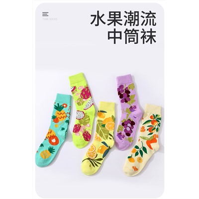 Haichin Fruit trend brand socks, mid-length, Amazon, European style, wholesale