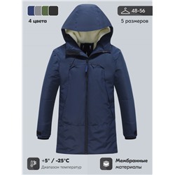 Парка зимняя мужская с капюшоном темно-синего цвета 9533-1TS