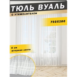 Тюль