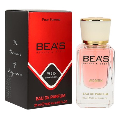 Beas W515 C Coco Mademoiselle Women edp 25 ml, Парфюм женский Beas W515 создан по мотивам аромата C Coco Mademoiselle