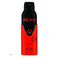 Дезодорант Beas W513 C Chance Eau Fraiche For Women deo 200 ml, Дезодорант женский Beas W513 создан по мотивам аромата C Chance Eau Fraiche