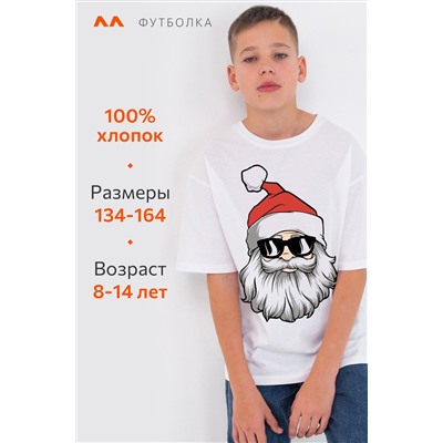 Детская  футболка оверсайз Happyfox
