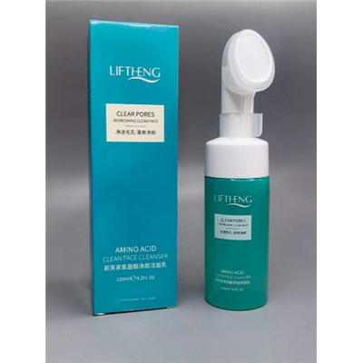 Пенка для умывания со щеточкой LIFTHENG Amino Acid Clean face cleanser 120мл