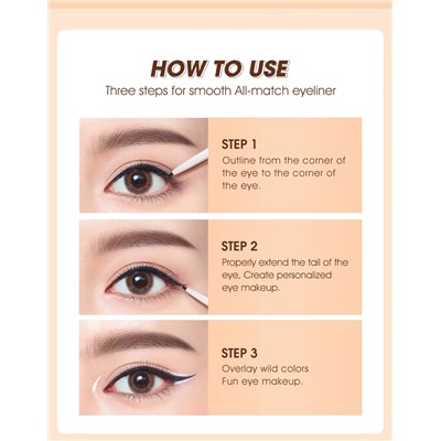 O.TWO.O Гелевая подводка для глаз Gel Eyeliner Waterproof Soft Eye Liner Pencil Quick Dry Makeup SC028 №04 Dark Brown