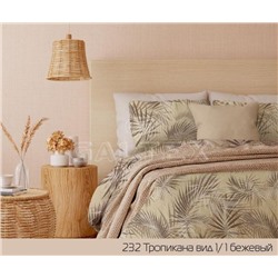 Простыня из поплина Тропикана бежевый