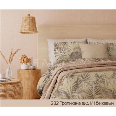 Простыня из поплина Тропикана бежевый