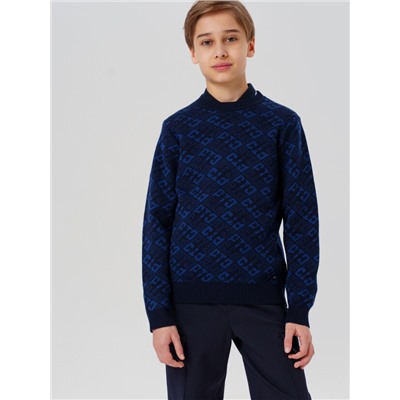 Джемпер для мальчика