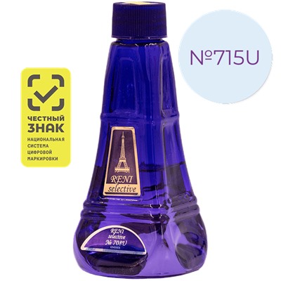 Духи Reni № 715U