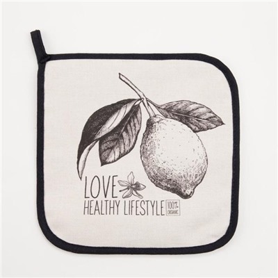 Прихватка "Love healthy" 19х19 саржа,100% хлопок,ватин 250г/м2